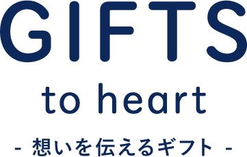 GIFT TO HEART